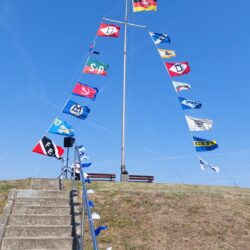 Der Fahnenmast in Schnackenburg Der Fahnenmast in Schnackenburg